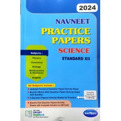 Navneet Practice Paper Science HSC Class12 | Latest Edition